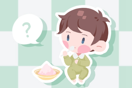 老黄历皇历,老皇历择吉日,老黄历皇历择吉